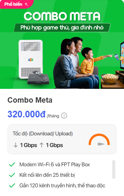 1773833867_ComboMEta.png